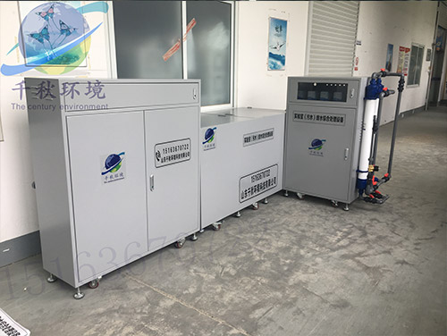 學校實驗室污水處理設備